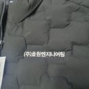 동양인쇄문구