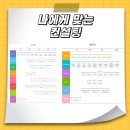 남촌도림동-25 이미지