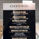 울산호텔 | 울산 신정동 얼굴 수분관리 최지우에스테틱