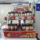 백산유통 이미지