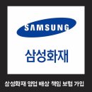 용인입주청소 죽전이편한세상아파트 입주청소 후기 씨씨데일리