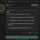 DATABASE ③ SQL join | [SQLD] 비전공자 SQLD 벼락치기 찐후기｜공부법, 기출문제, CBT 활용법