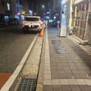 생고기집 | 동탄고기집 산척동 맛집 태평생고기 또또또간집 후기