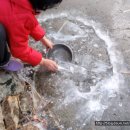 산수황토방