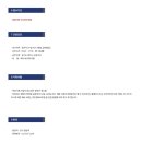 케이이티솔루션(주) 이미지