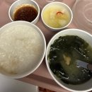정산부인과의원 | 화명 미즈웰 산부인과 제왕절개 출산후기(1) 강원장님