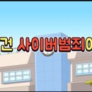 신장태권도장 이미지