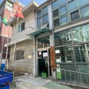 화곡경로당 이미지