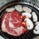 구쁘한우관 이미지