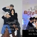 김채윤