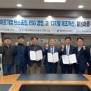 한빛섬유 이미지