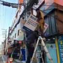 경기도 수원시 팔달구 덕영대로895번길 이미지