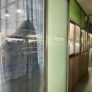 아름세탁소 이미지