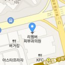 김포밝은안과의원 네이버블로그