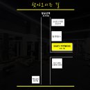 인성 피트니스 이미지