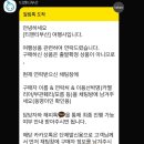 티엔티부산 - 동구 중앙대로180번길 6-11 | 티엔티부산