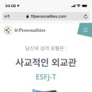 장수롯데리아