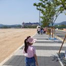 강촌랜드 네이버블로그
