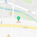 강동로6-11 이미지