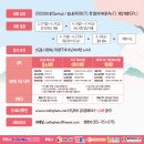 코딩하루 내포충남도청센터 이미지