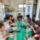 죽절 경로당 이미지