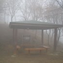 남도약수터 이미지