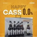 술집에서 눈치 안 보고 건배! 카스 제로 0.0 병맥주 &amp; 레몬 스퀴즈 파는곳, 도수 팩트 체크 (2026 최신)