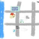 신묵초등학교 이미지
