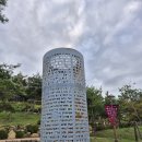 연오랑세오녀테마공원 귀비고 전시관 실내 화장실 | 부산 근교 아이랑 포항 연오랑세오녀테마공원