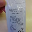 (주)선소프트 이미지