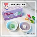 버터멍 | 집들이 선물 추천 버터샵 레이니 멍솜이 술잔 2P세트