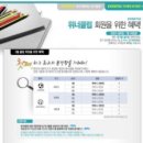 위너 스포츠클럽 이미지