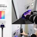 주식회사오성 이미지