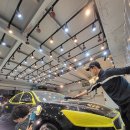 서울광택 이미지