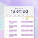 별하아트미술교습소