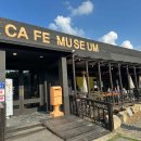 텐퍼센트커피 구미인동구평점 이미지