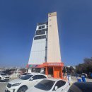 지에스25 울산장생포 | 울산 장생포문화창고 비버드 판타지 관람 후기