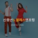행복인문학 테라피 이미지