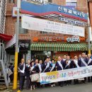 신평전통시장 이미지