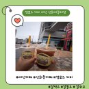 씨유대전선화하늘채점 | 컴포즈커피 대전선화하늘채점 이용후기