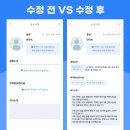 직퀘스트 이미지
