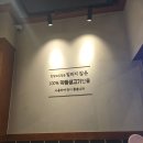 당진 한양고깃집 후기, 문경약돌돼지 먹어본 솔직 리뷰