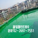 신월동225 이미지