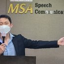 김상태코칭연구소