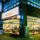 르노삼성자동차 서비스코너(물금점) | 양산 증산고기집 1티어, 14가지 비법 양념 기와집숯불갈비 양산물금점 솔직후기 🍖