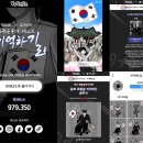 에스엠씨 이미지