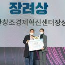 (주)세이프닥