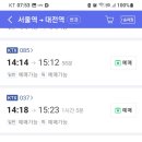 11월 첫날 행닝 이미지