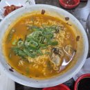 왕생굴구이 이미지