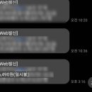 상운상사